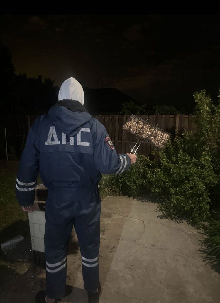 ���������� ���������, ���� ����� ����, 20 ���, ������������ ��� ������, ����� � ���������