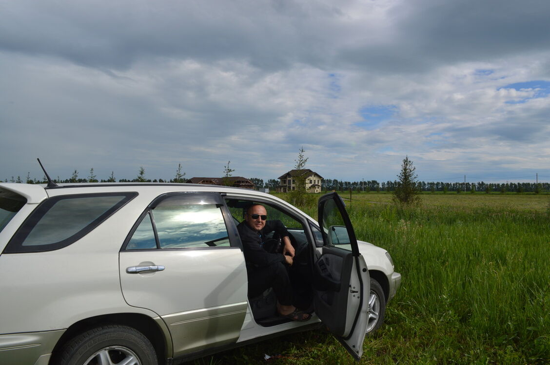 ���� 8099952 ������� ������, 50 ���, ���� ���������� � ������