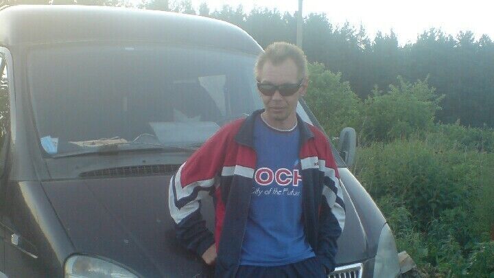 ���� 19346532 ������� �������, 54 ����, ���� ���������� � �������������