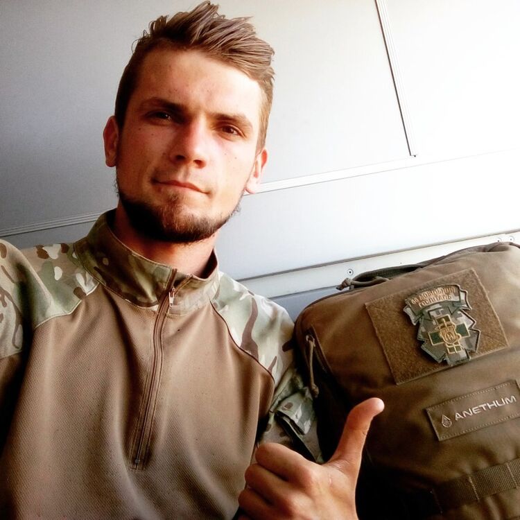 ���� 23120532 ������� Vitamin, 32 ����, ���� ���������� � ������� ����������