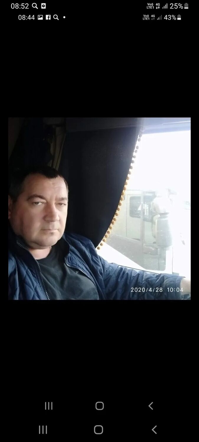 ���� 25620532 ������� �������, 46 ���, ���� ���������� � ���������