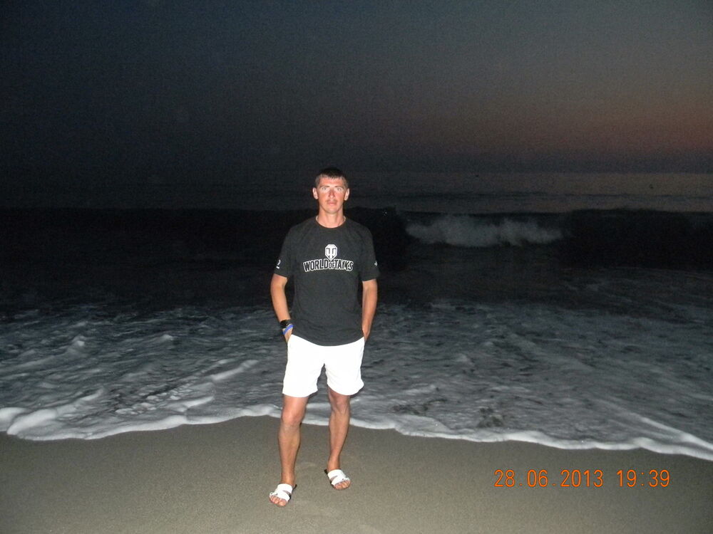 ���� 7873442 ������� �������, 45 ���, ���� ���������� � ������