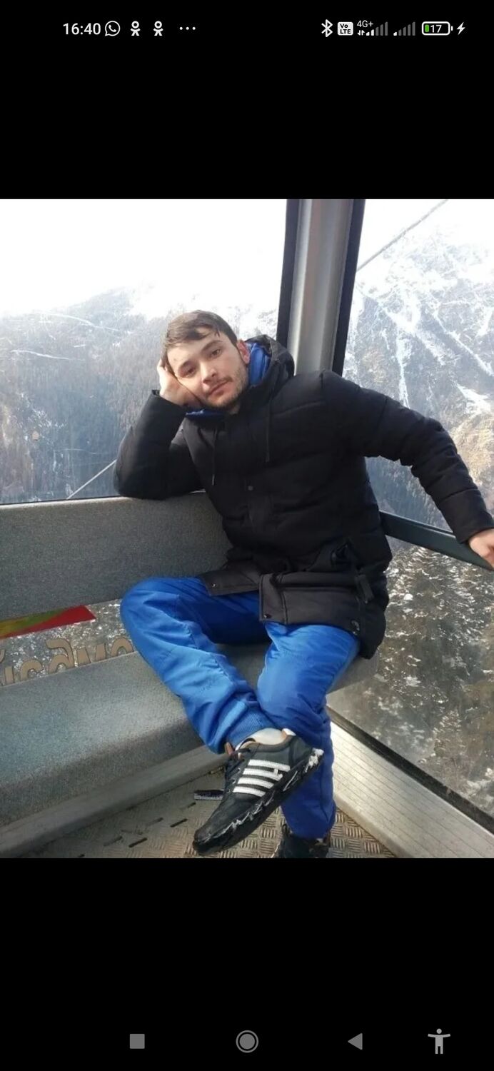 ���� 50490932 ������� �����, 35 ���, ���� ���������� � ����������