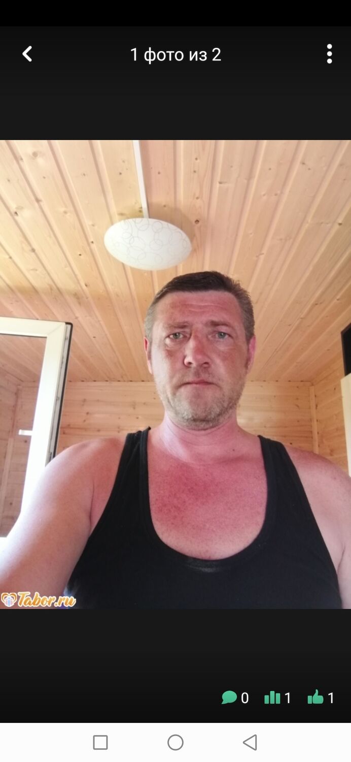 ���� 24340452 ������� ����, 46 ���, ���� ���������� � �����