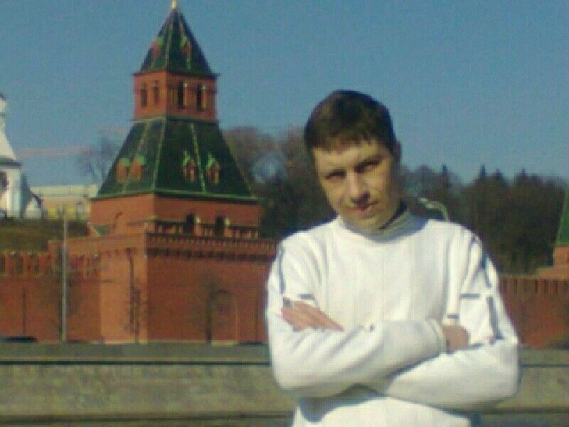 ���� 16862472 ������� ������, 45 ���, ���� ���������� � ������������