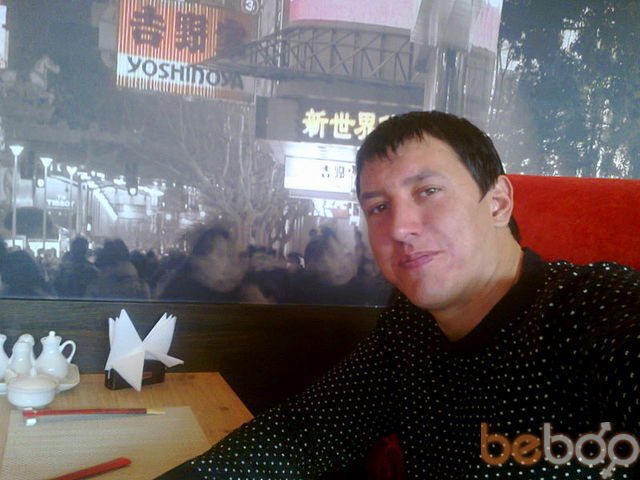  ,   Sergej, 46 ,     , c 
