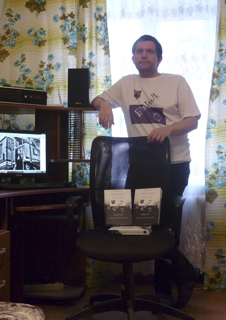 ���������� ����������, ���� ������� Vladimir, 50 ���, ������������ ��� ������, ���������