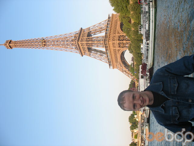 ���������� ��������, ���� ������� �������, 44 ����, ������������ ��� ����� � ���������, c�������� ���������