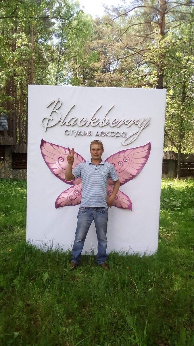 ���������� �����-�������, ���� ������� Yura, 40 ���, ������������ ��� ������, ����� � ���������, c�������� ���������