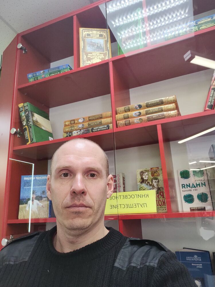 ���� 33525422 ������� �������, 38 ���, ���� ���������� � ������