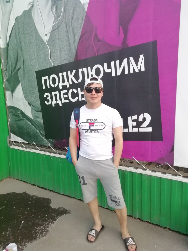  45038152  Andrey, 30 ,    