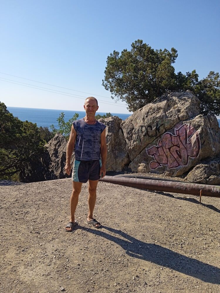 ���� 44848392 ������� ����, 45 ���, ���� ���������� � ������ ���������