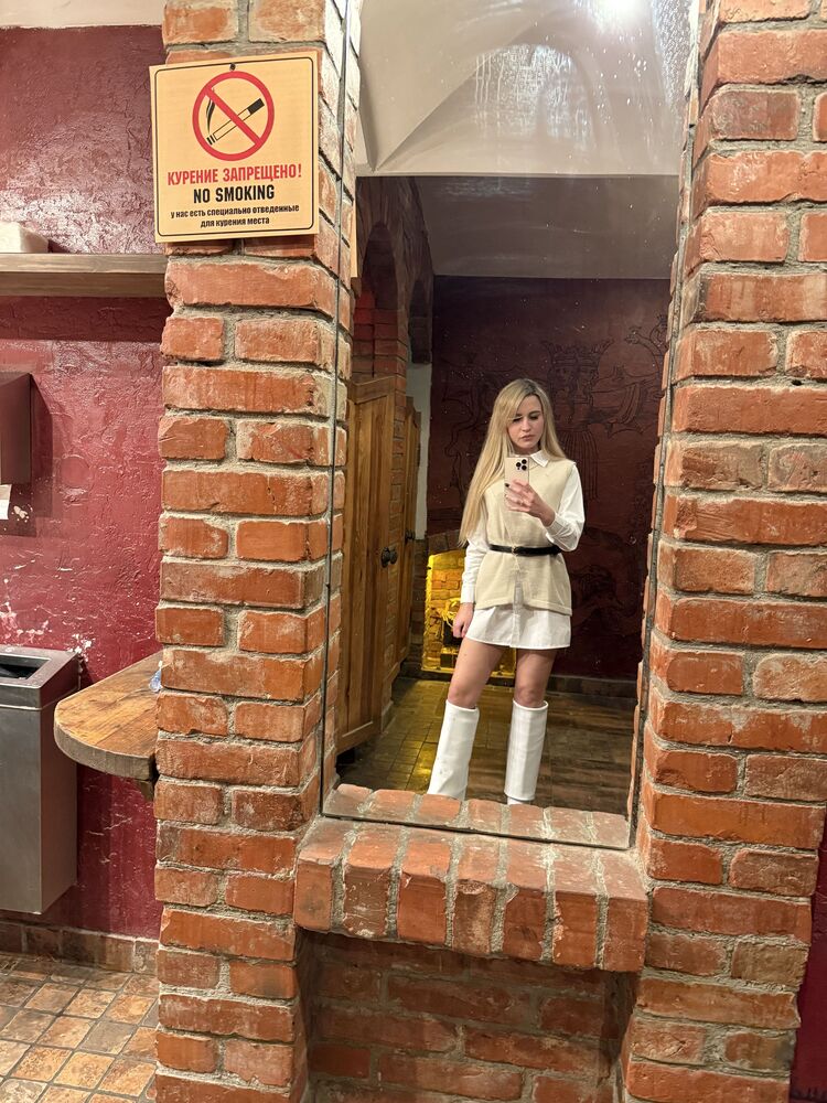 ���������� ������, ���� ������� ������, 29 ���, ������������ ��� ������, ����� � ���������