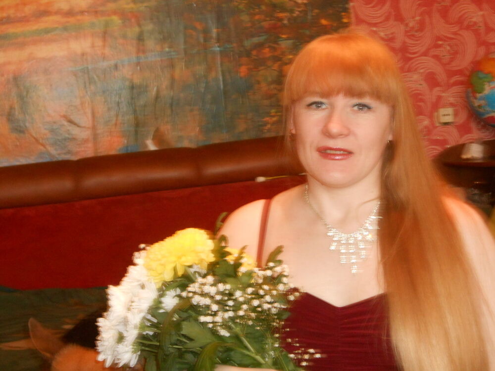 ���� 7535712 ������� �����, 48 ���, ���� ���������� � ����������