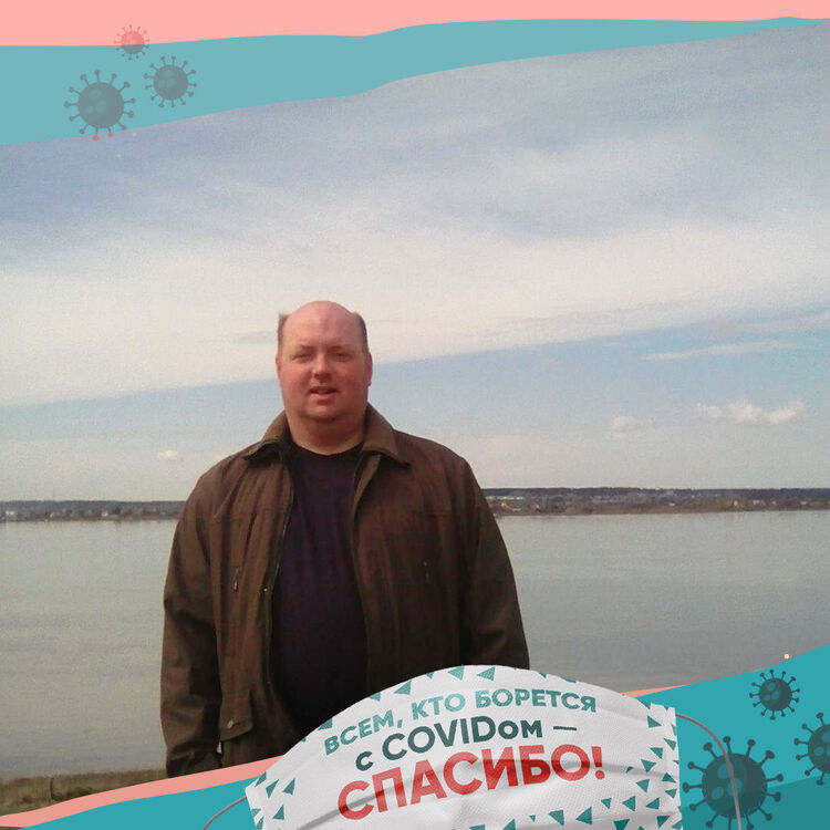 ���� 31815292 ������� �������, 43 ����, ���� ���������� � ������