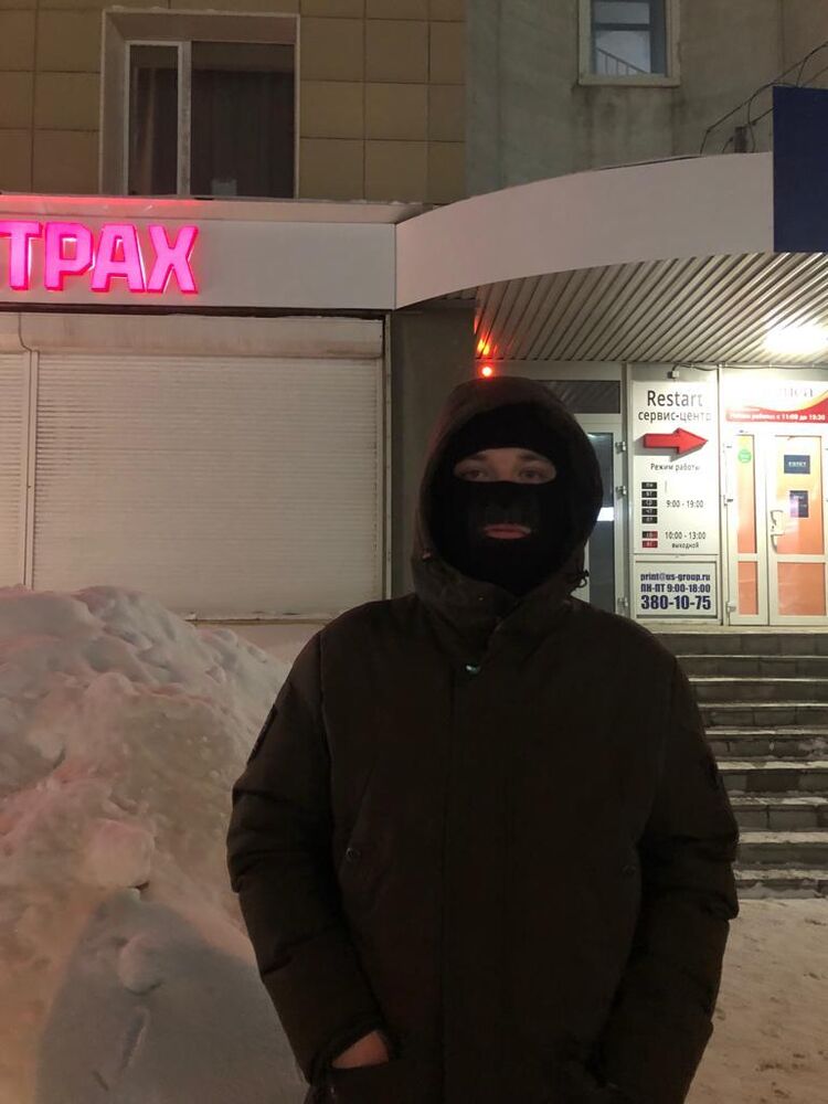 ���������� �����������, ���� ������� �����, 34 ����, ������������ ��� ������, ����� � ���������