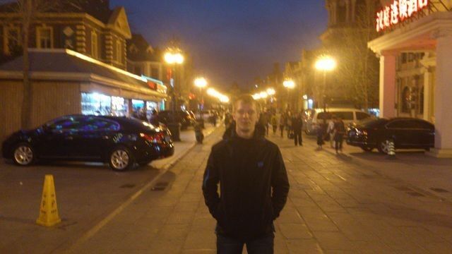  ,   , 42 ,   