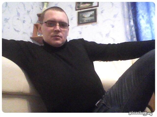  ,   Grog, 44 ,   