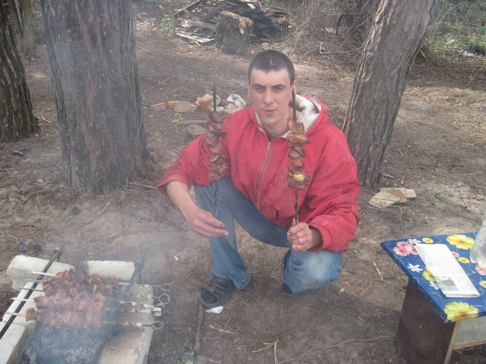  ,   Bujh, 36 ,   