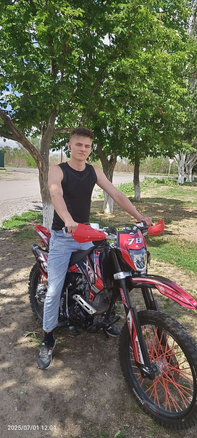 ���� 55982682 ����� ������, 18 ���, ���� ���������� � ���������