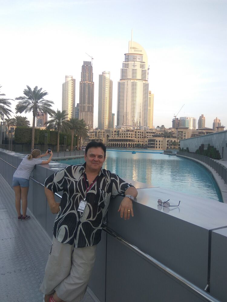 ���������� ����, ���� ������� ������, 43 ����, ������������ ��� ������, ����� � ���������