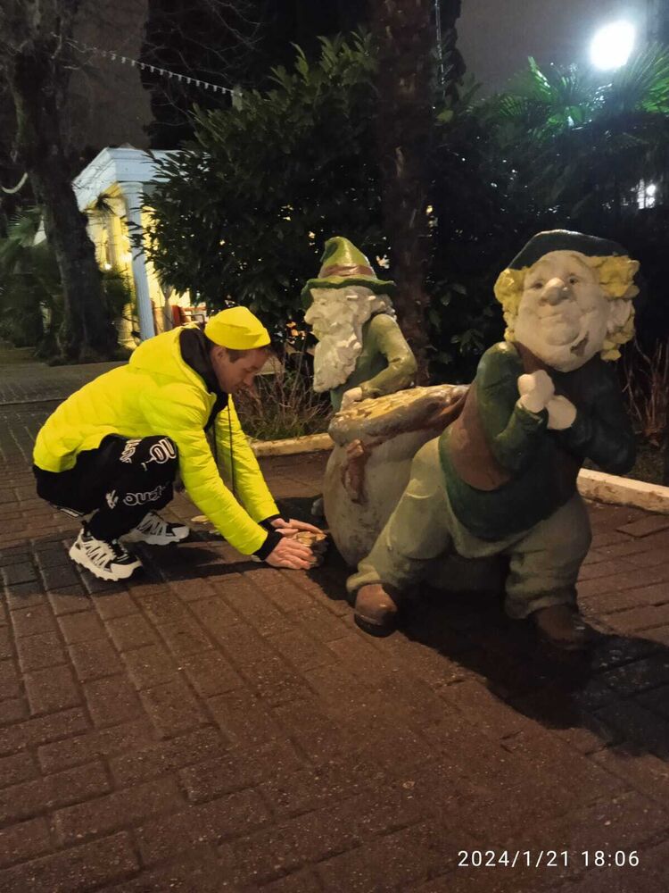 ���������� ����, ���� ������� ����, 39 ���, ������������ ��� ������, ����� � ���������, c�������� ���������