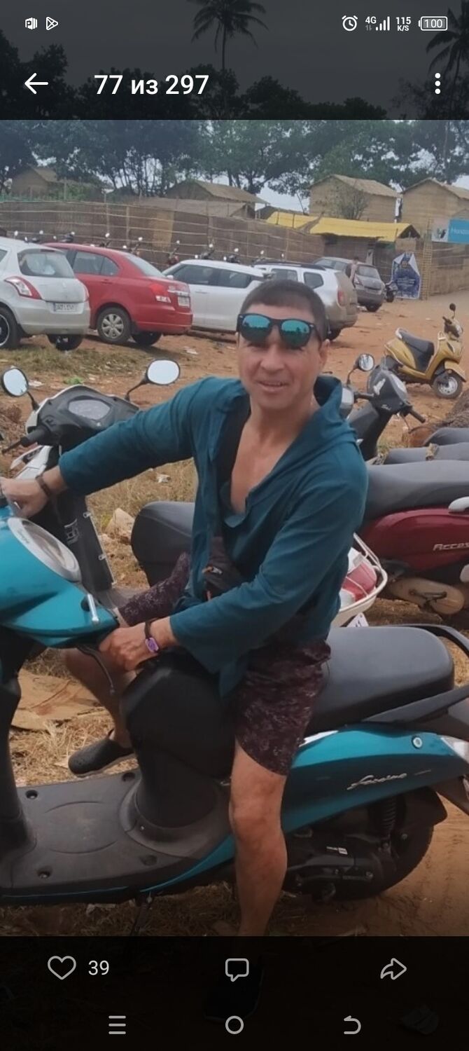 ���� 40287082 ������� ARTUR, 47 ���, ���� ���������� � ���