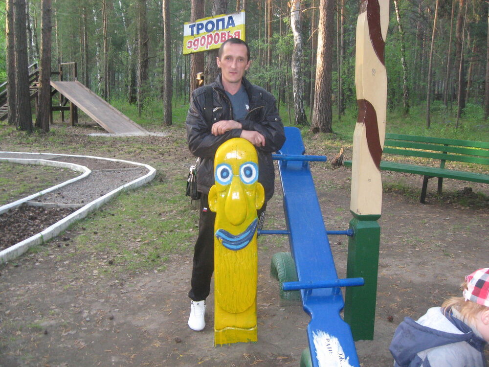 ���������� ������, ���� ������� Vova, 46 ���, ������������ 