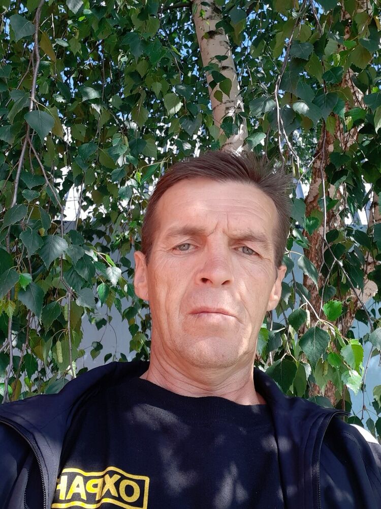 ���� 20806132 ������� ���������, 50 ���, ���� ���������� � ������