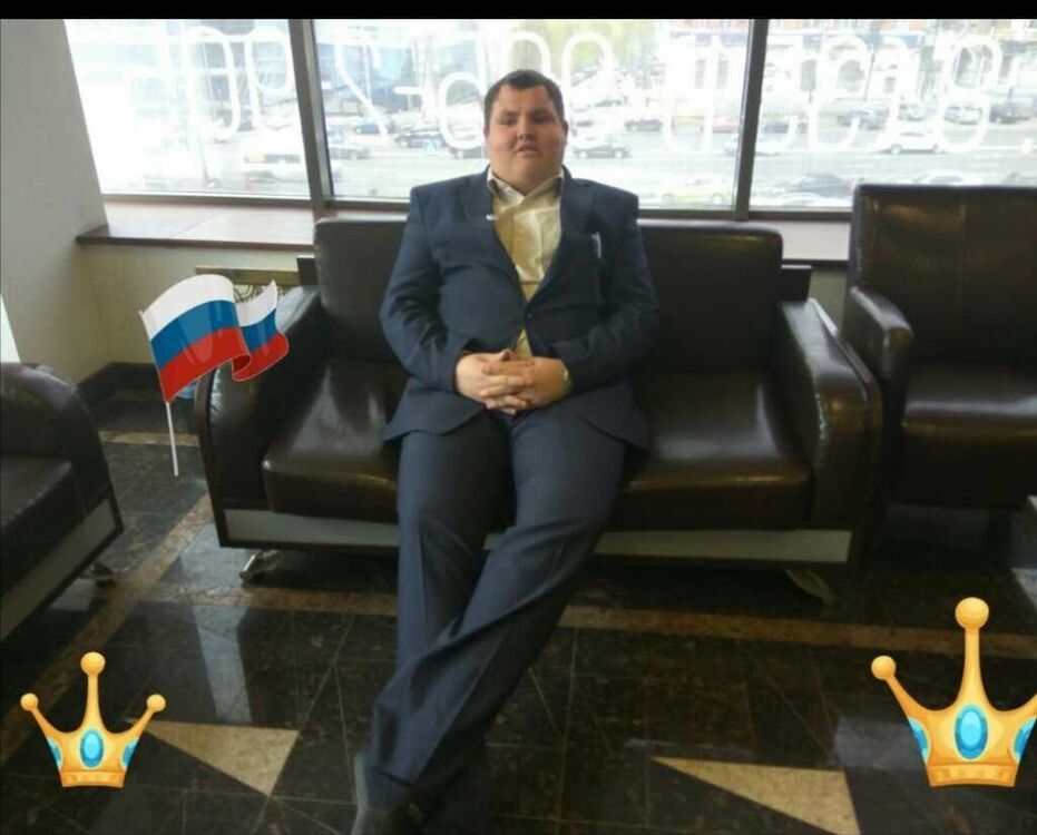 ���� 20866712 ������� ����, 27 ���, ���� ���������� � ����������