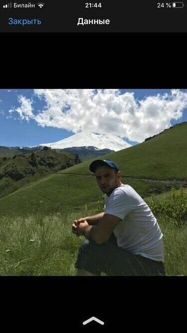 ���� 20385822 ������� �����, 36 ���, ���� ���������� � �����-����������