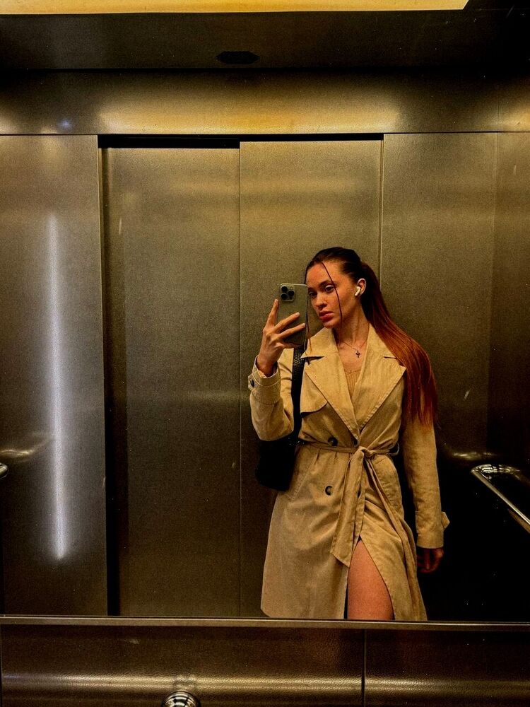 ���������� ������, ���� ������� ����, 28 ���, ������������ ��� ������, ����� � ���������