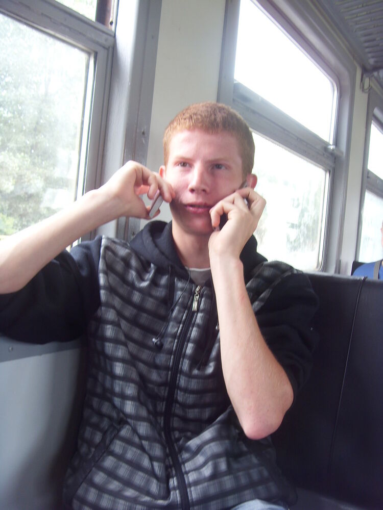 ���� 5231522 ������� ����, 33 ����, ���� ���������� � ������