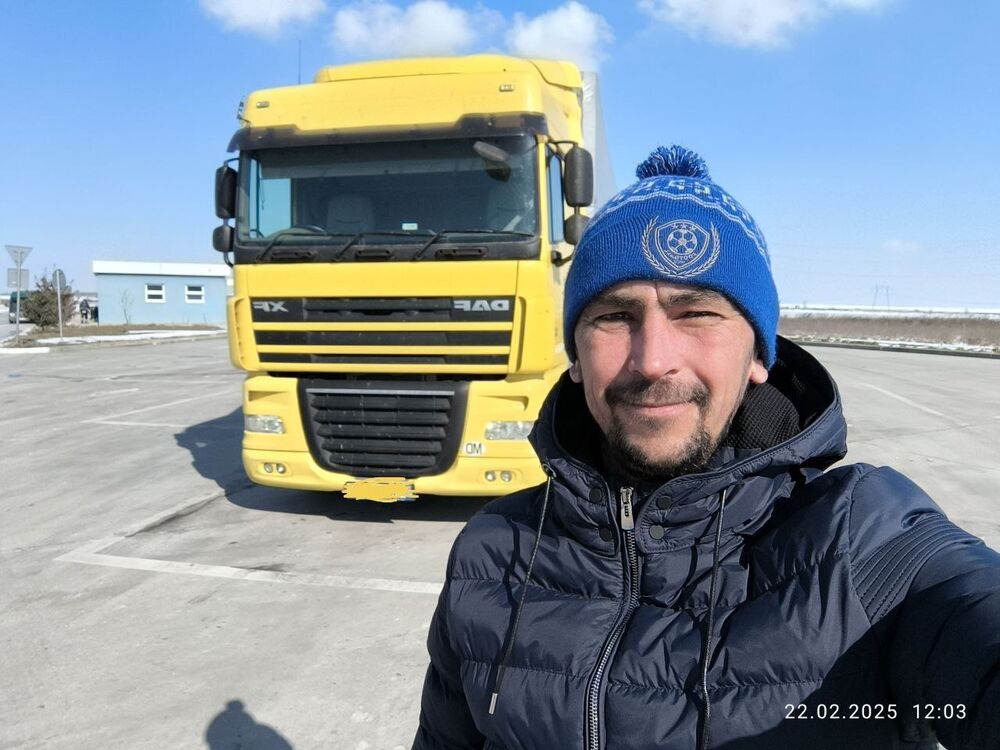 ���� 52616682 ������� �����, 40 ���, ���� ���������� � ��������