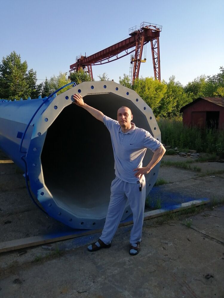 ���� 20663302 ������� �������, 44 ����, ���� ���������� � �������������