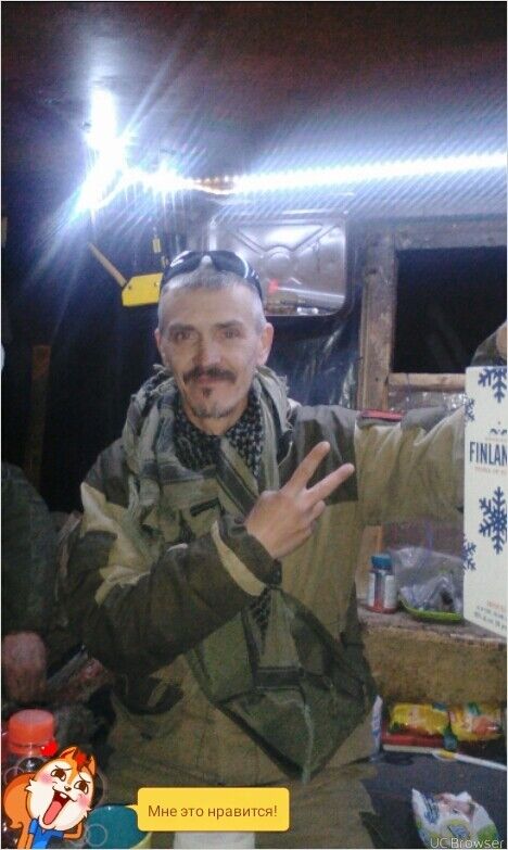 ���� 11110442 ������� Aramis, 52 ����, ���� ���������� � ��������������