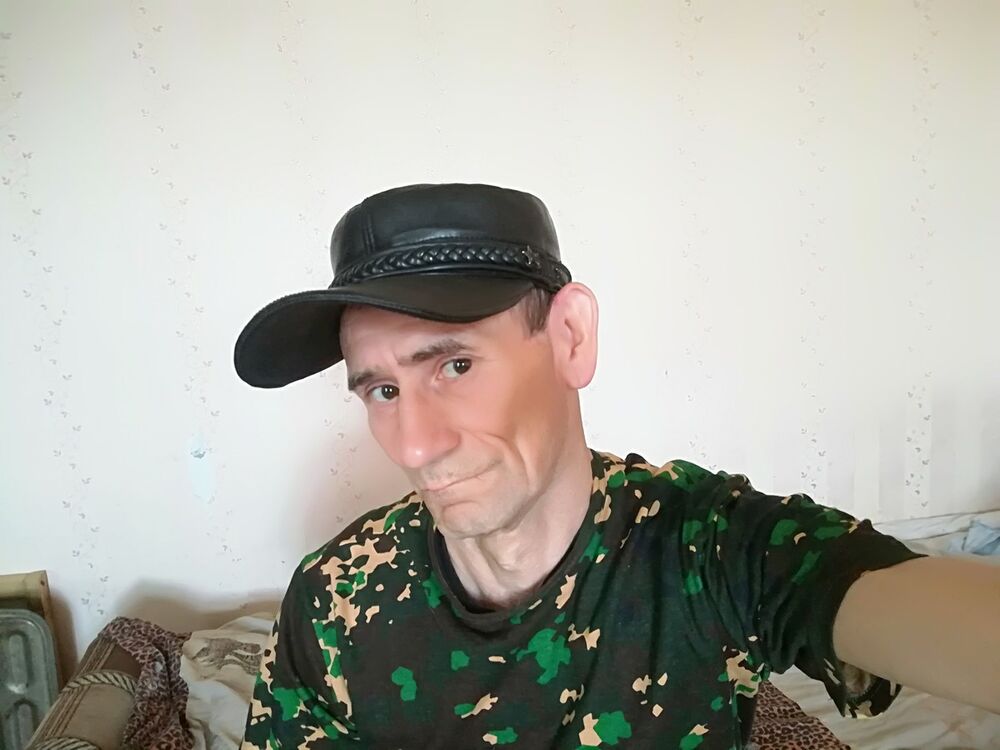   ,   , 53 ,   