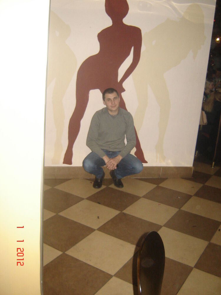 ���� 4338012 ������� ���, 47 ���, ���� ���������� � ���������