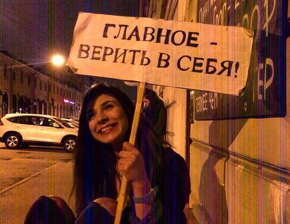  31581772  Dromomania, 31 ,    -