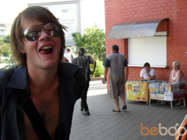 ���� 1230792 ������� �����, 32 ����, ���� ���������� � ������