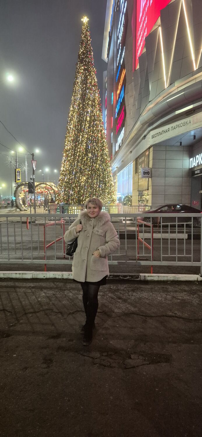 ���������� �����, ���� ������� �������, 45 ���, ������������ ��� ������, ����� � ���������