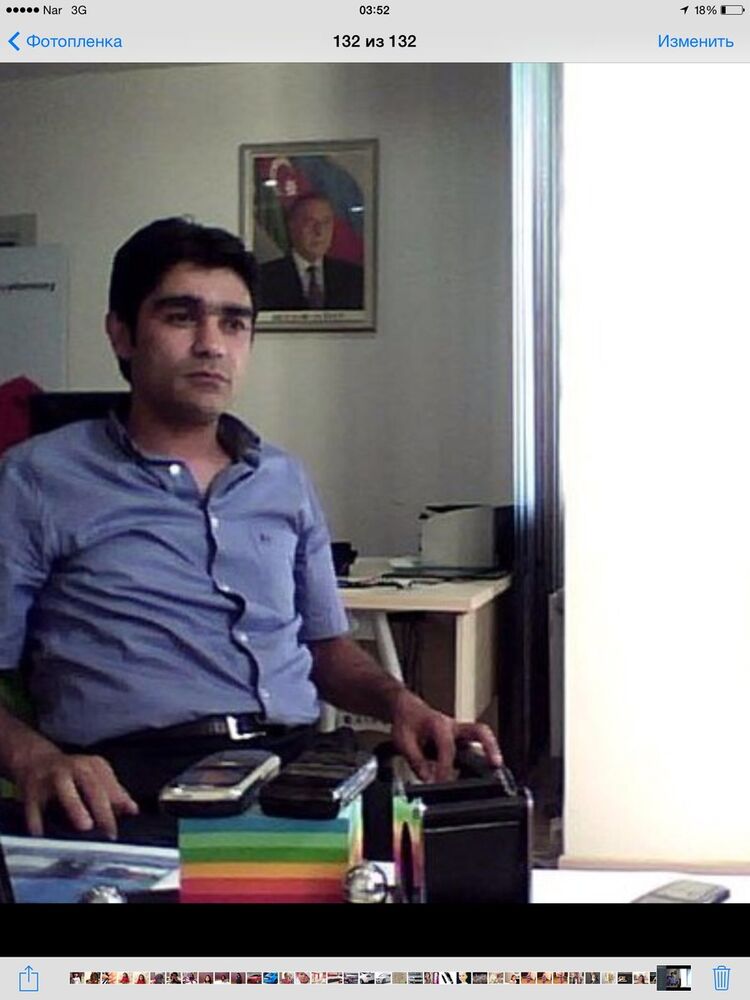  4578892  NAMIK, 48 ,    