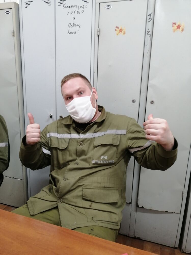 ���� 22717212 ������� Artemka, 30 ���, ���� ���������� � ������