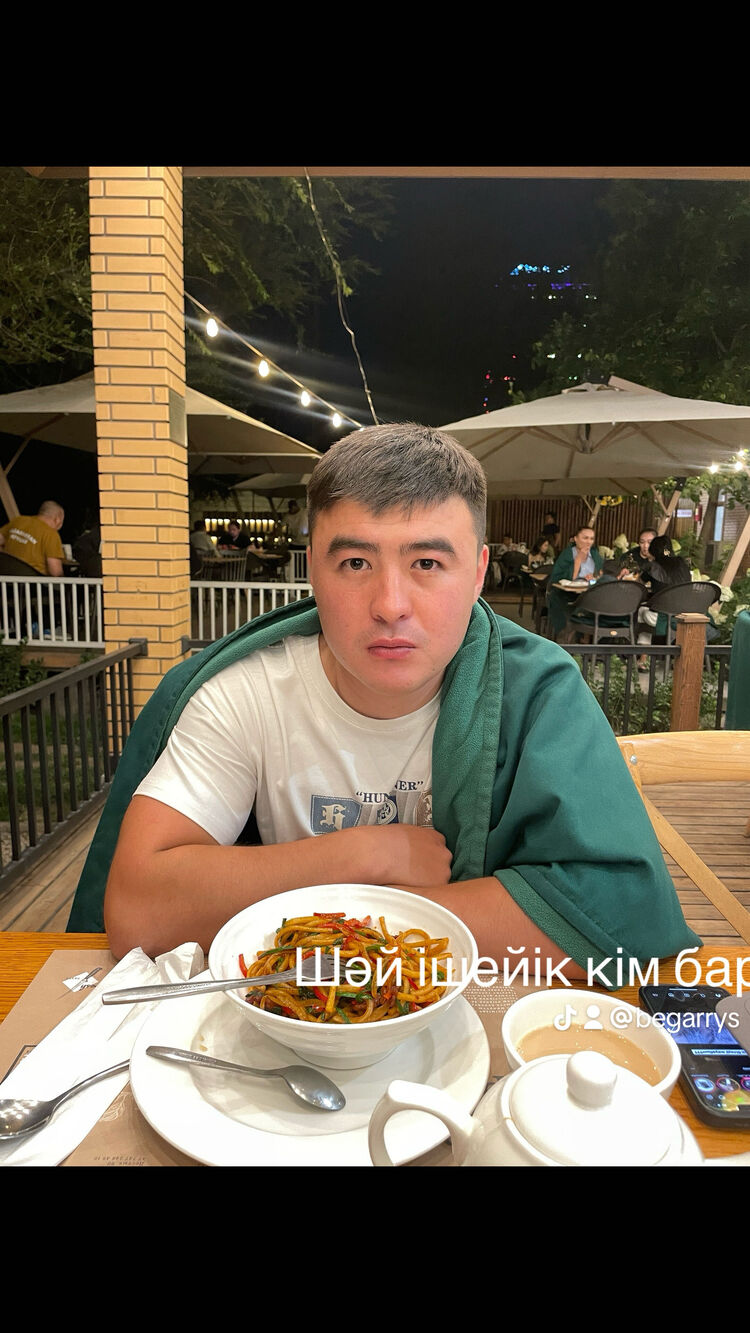  50787472  , 26 ,    