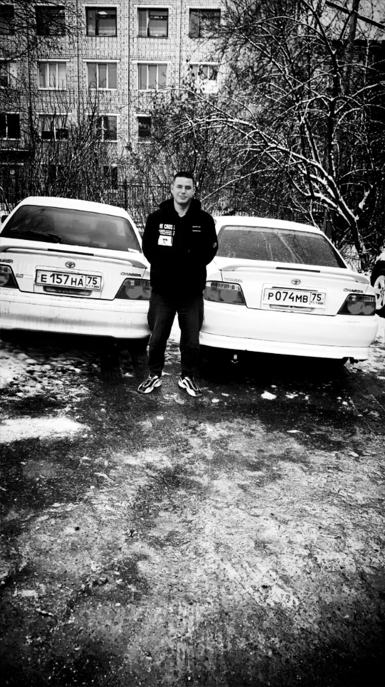 ���� 53926132 ����� Dima, 20 ���, ���� ���������� � ������