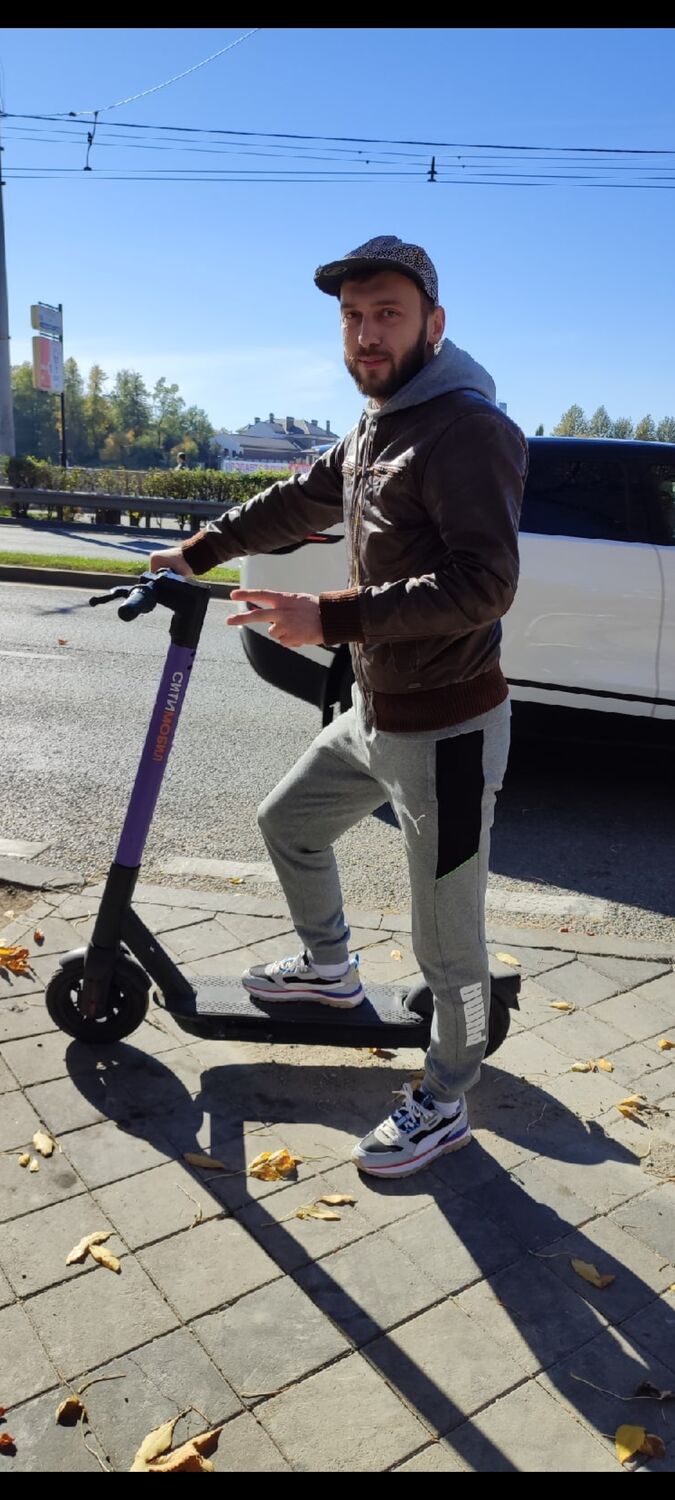 ���� 55313322 ������� ���� ������, 32 ����, ���� ���������� � ����������