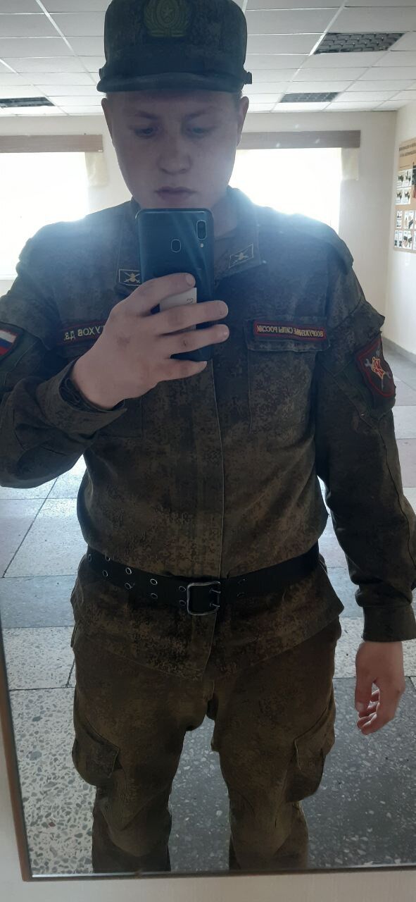 ���� 34130612 ����� �����, 23 ����, ���� ���������� � ������ ���������