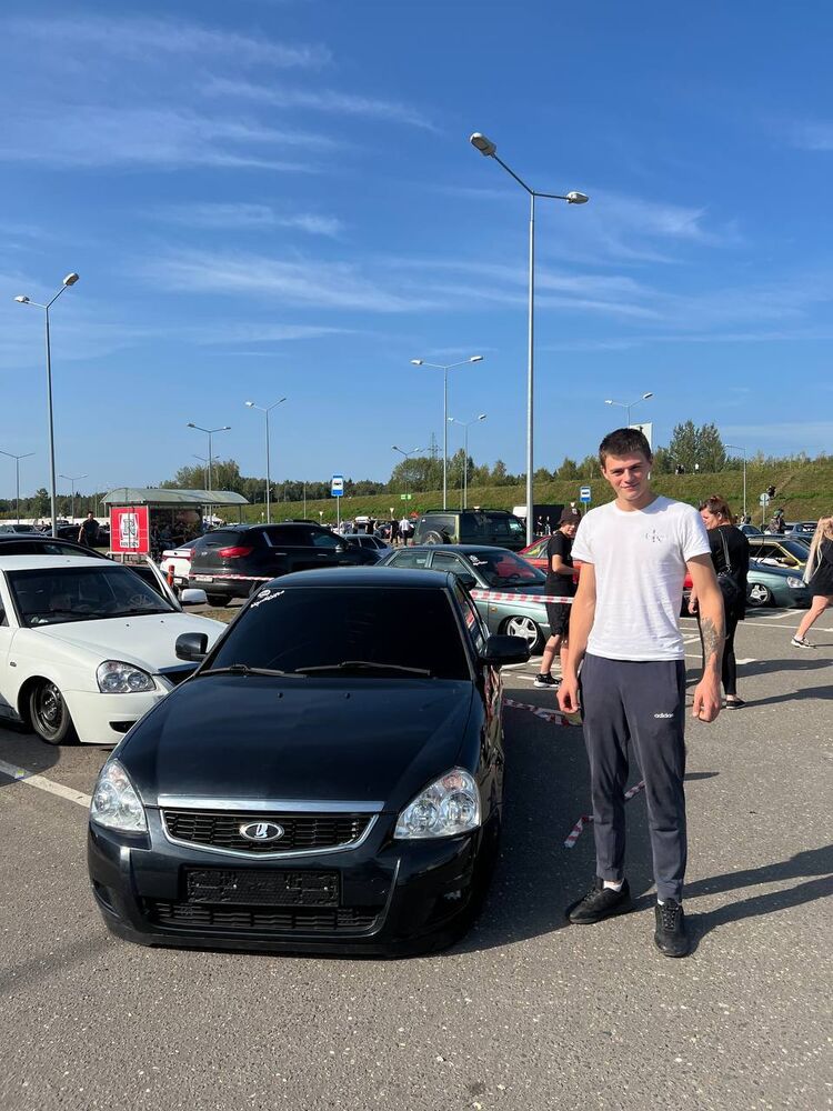 ���� 54780942 ����� Radislav, 20 ���, ���� ���������� � ������