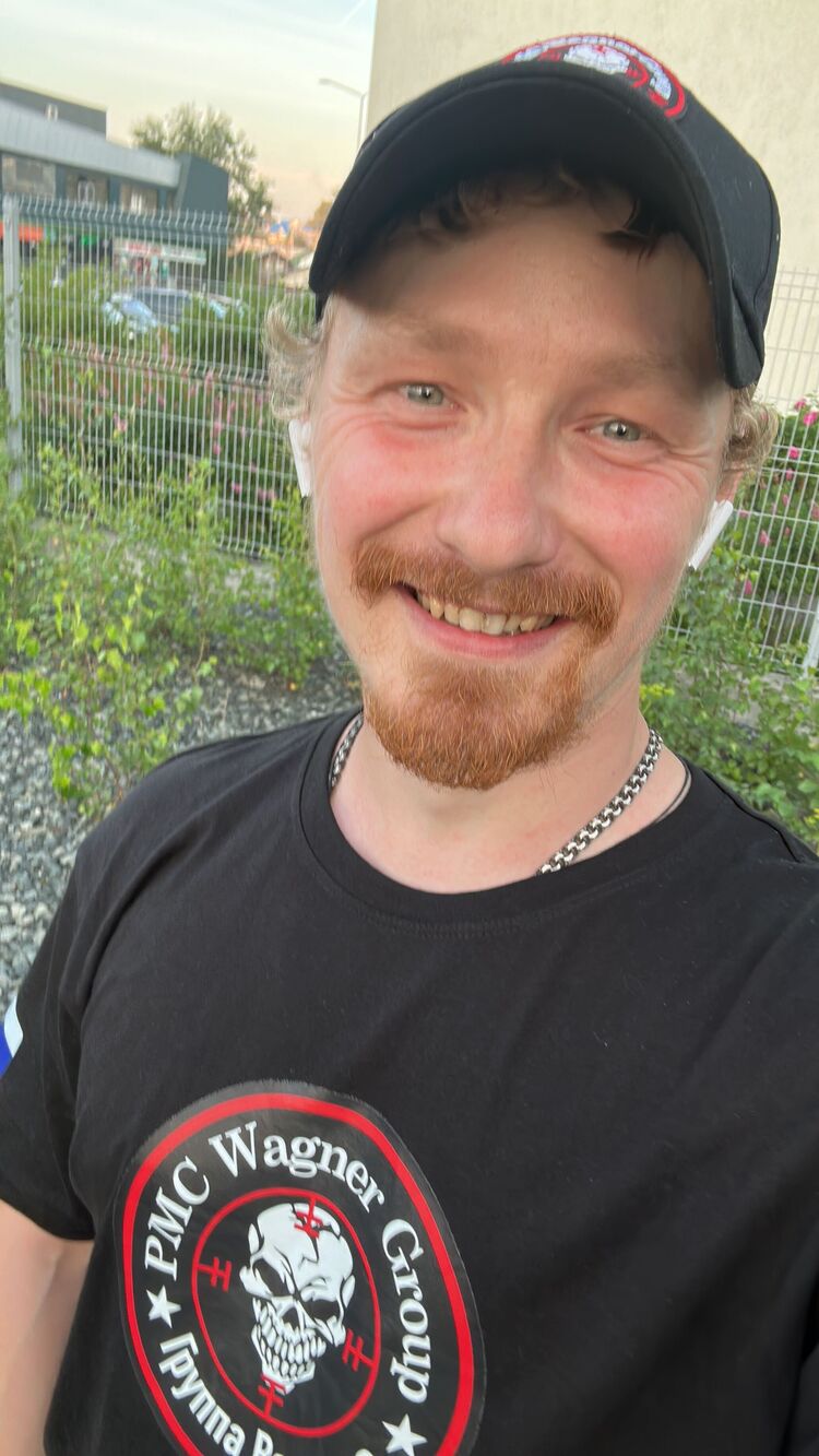 ���� 36567542 ������� ��������, 32 ����, ���� ���������� � �������������