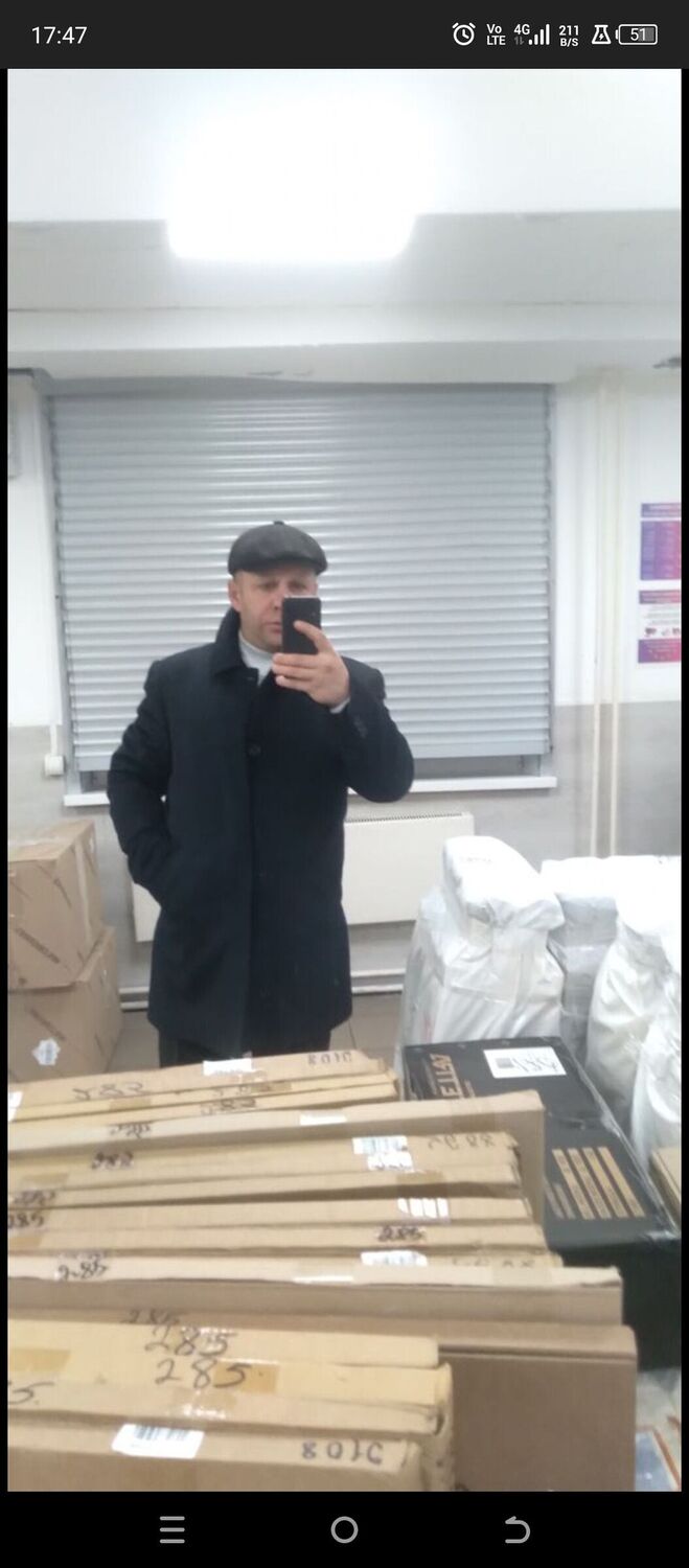  48128092  , 38 ,    